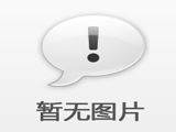 风险装备保护记实表.doc 下载