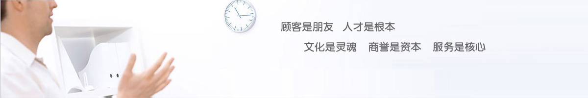 图片中间